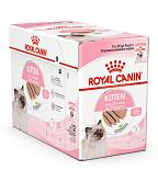 Royal Canin Kattenvoer Kitten 12 x 85 gr