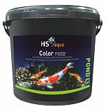 HS Aqua Pond Food Color M 5 ltr