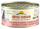 Almo Nature kattenvoer HFC Complete Made in Italy Kitten Zalm en Tonijn 70 gr