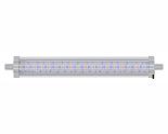 Aquatlantis Easy Led Universal 2.0 Freshwater 438 mm