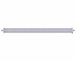 Aquatlantis Easy Led Universal 2.0 Freshwater 849 mm