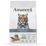 Amanova Kattenvoer Sterilised Delicious Lamb 1,5 kg