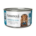 Amanova Kattenvoer Chicken & Tuna in Broth 70 gr