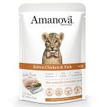 Amanova Kat Natvoer 85 gr