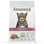 Amanova Kattenvoer Sterilised Salmon Deluxe 1,5 kg