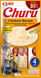 Inaba Churu Senior 10+ Chicken 4 x 14 gr