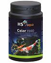 HS Aqua Pond Food Color M 1 ltr