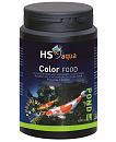 HS Aqua Pond Food Color L 1 ltr