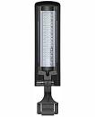 Aquatlantis Easy Led Universal Tortum 6 watt Zwart