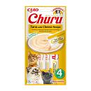 Inaba Churu Tuna with Cheese 4 x 14 gr