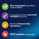 Felix Elke Dag Feest Mix Selectie in Gelei <br>80 x 85 gr