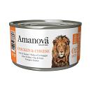 Amanova Kattenvoer Chicken & Cheese in Broth 70 gr