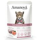 Amanova Kattenvoer Tasty Salmon & Turkey 85 gr