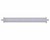 Aquatlantis Easy Led Universal 2.0 Freshwater 549 mm