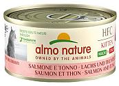 Almo Nature kattenvoer HFC Complete Made in Italy Kitten Zalm en Tonijn 70 gr