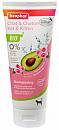 Beaphar Bio Shampoo Kat & Kitten 200 ml