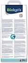 Biokat's Diamond Care Vet Line Attracting & Calming 10 ltr