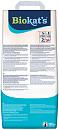 Biokat's Classic Fresh Cotton Blossom 10 ltr