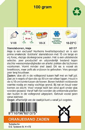Stamslabonen Modus 100 gr
