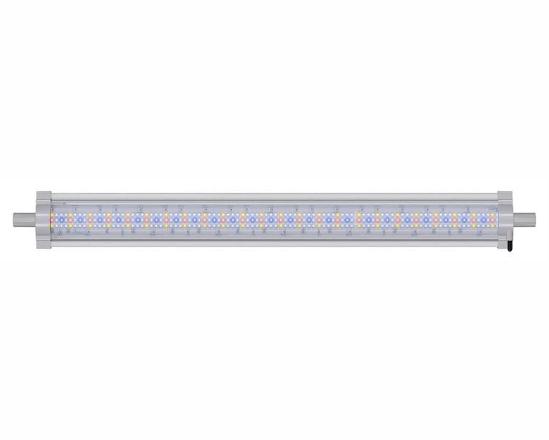 Aquatlantis Easy Led Universal 2.0 Freshwater 549 mm