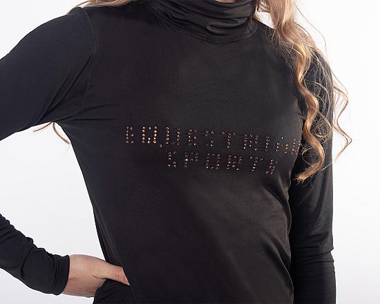 QHP Thermoshirt Diamond dames Zwart
